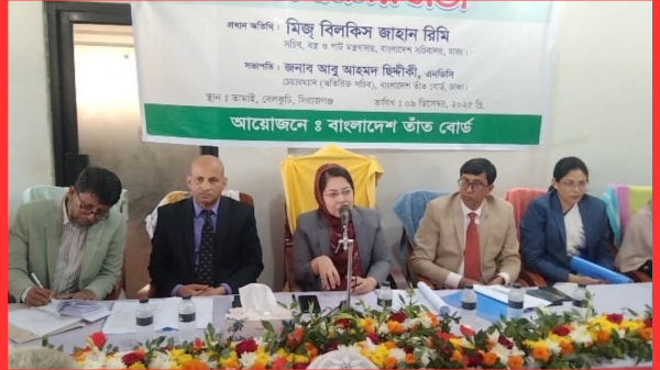 বান্দরবানে প্রকল্পের অপব্যবহার! বেহাল নীলাচল সড়ক, ভোগান্তিতে পর্যটক–এলাকাবাসী