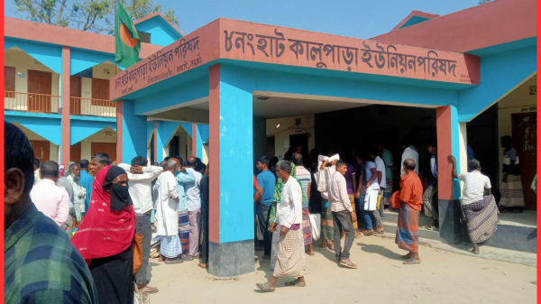 নওগাঁর আত্রাইয়ে স্মার্ট ফ্যামিলি কার্ডে টিসিবির পণ্য বিক্রি শুরু