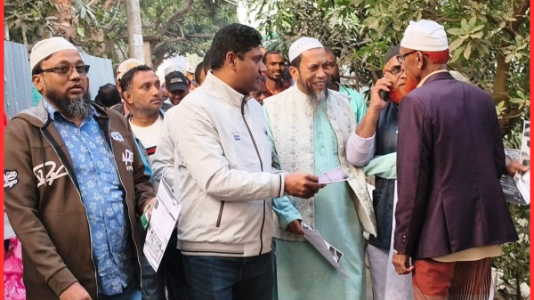 গজারিয়ায় বিএনপির ৩১ দফা লিফলেট বিতরণ