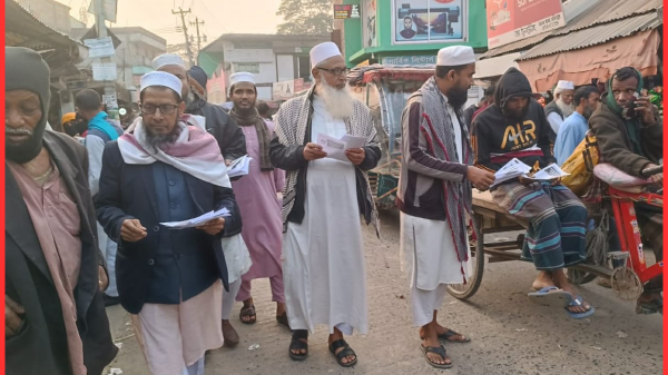 সালথায় জুলাই সনদের পক্ষে ৮ দলীয় জোটের গণসংযোগ