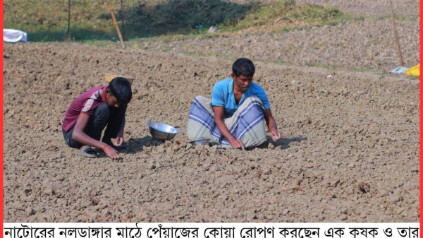 কিশোরের হাতে বীজ কৃষকের চোখে ভরসা