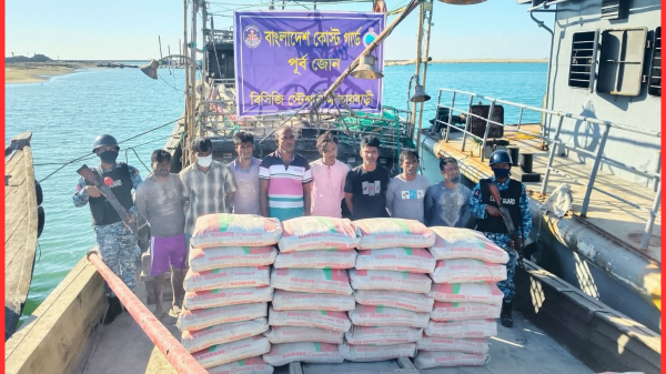 মায়ানমারে পাচারকালে বিপুল পরিমাণ সিমেন্টসহ ৮ জন পাচারকারী আটক