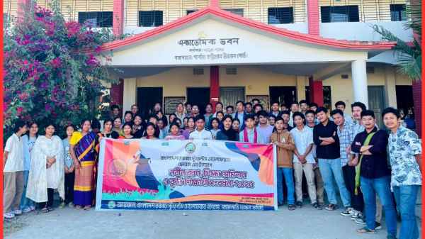 বান্দরবানে তঞ্চঙ্গ্যা শিক্ষার্থীদের উচ্চ শিক্ষা বিষয়ক সেমিনার ও কৃতি শিক্ষার্থীদের সংবর্ধনা অনুষ্ঠিত।
