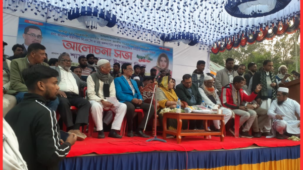 ভাওয়াল ইউনিয়নে ধানের শীষ প্রতীকের নির্বাচনী আলোচনা সভা অনুষ্ঠিত