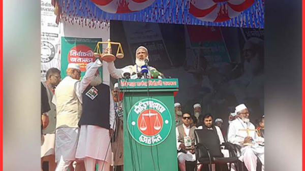 যশোরে জামায়াত আমিরের নির্বাচনী অঙ্গীকার: ‘ক্ষমতায় গেলে যশোর হবে সিটি কর্পোরেশন’