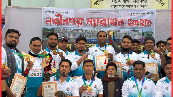 নবীনগরে প্রথম ম্যারাথন সম্পন্ন