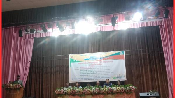 বান্দরবানে যথাযোগ্য মর্যাদায় জাতীয় সমাজসেবা দিবস উদযাপন