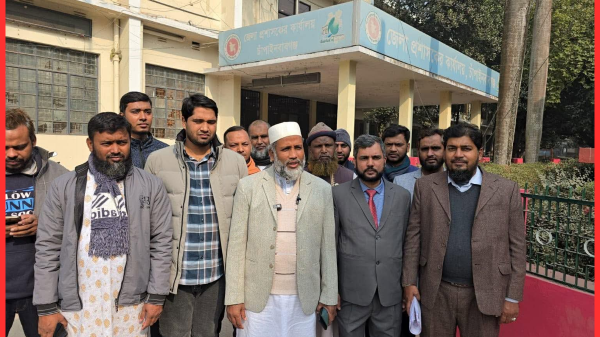 চাঁপাইনবাবগঞ্জ-২: জামায়াত প্রার্থী ড. মিজানুরের মনোনয়ন বৈধ