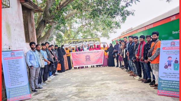 ন্যায়বিচারের দাবিতে রাজপথে ‘ক্লিন আপ বাংলাদেশ’ ও ‘রক্ত সৈনিক বাংলাদেশ’