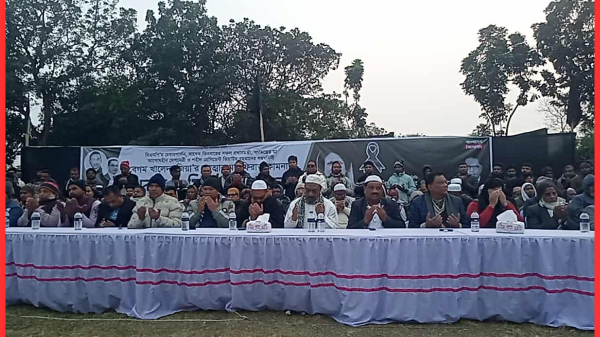 গোমস্তাপুরে বেগম খালেদা জিয়ার রুহের মাগফিরাত কামনায় মিলাদ মাহফিল