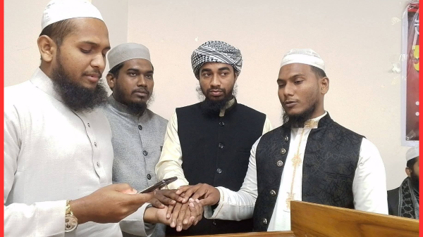 ইসলামী ছাত্র আন্দোলন বেতাগী উপজেলা শাখার নতুন কমিটি ঘোষণা