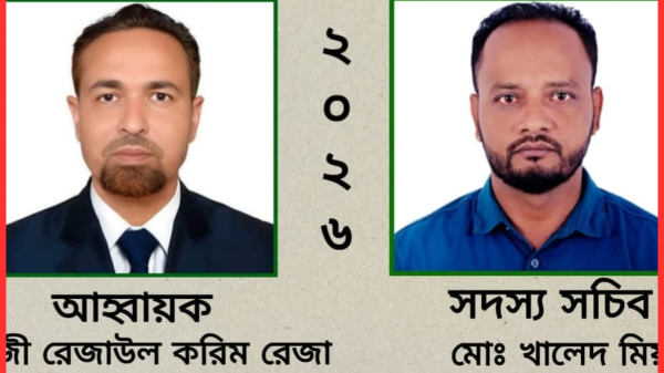 বিভক্তি পেরিয়ে ঐক্যবদ্ধ সংবাদকর্মীদের নিয়ে ছাতক উপজেলা প্রেসক্লাবের আত্মপ্রকাশ