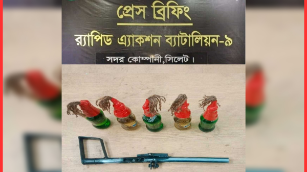 ঢাকা-সিলেট মহাসড়কের যাত্রী ছাউনি থেকে অস্ত্র ও ককটেল উদ্ধার