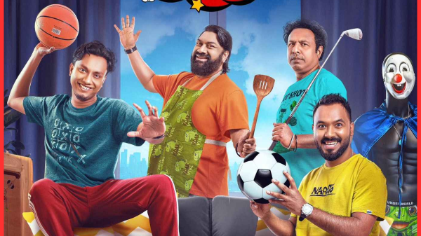 মুক্তি পেল ‘ব্যাচেলর পয়েন্ট সিজন ৫’-এর চ্যাপ্টার ৮