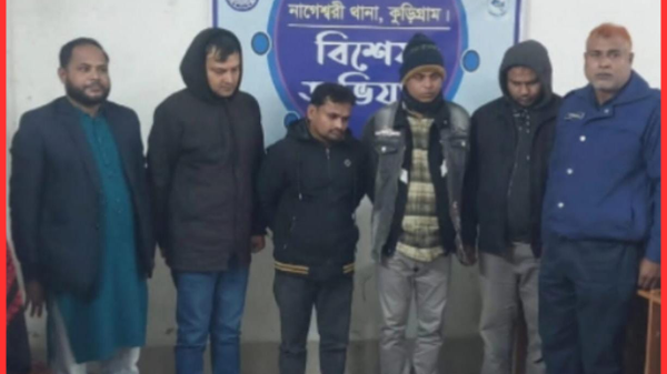 কুড়িগ্রামে প্রাথমিক শিক্ষক নিয়োগ পরীক্ষায় জালিয়াতির চক্রের ১১ সদস্য আটক