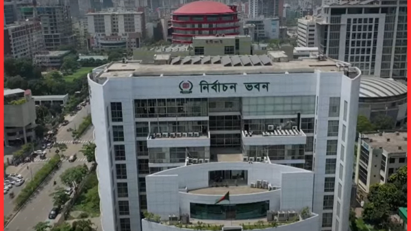 বিএনপির প্রতিনিধি দল সিইসির সঙ্গে বৈঠকে