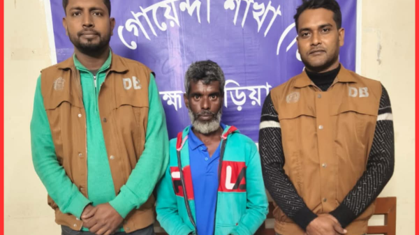 ব্রাহ্মণবাড়িয়ায় ১২ কেজি গাঁজা সহ মাদক কারবারি গ্রেফতার