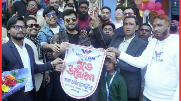 ফরিদপুরের ওয়ালটনের এক্সক্লুসিভ শোরুম উদ্বোধন