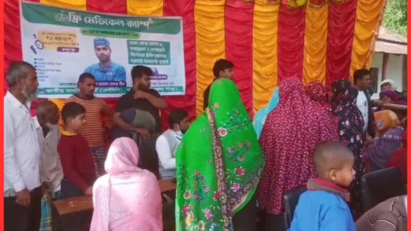 পার্বতীপুরে জাতীয় নাগরিক পার্টির উদ্যোগে ফ্রি মেডিকেল ক্যাম্প অনুষ্ঠিত