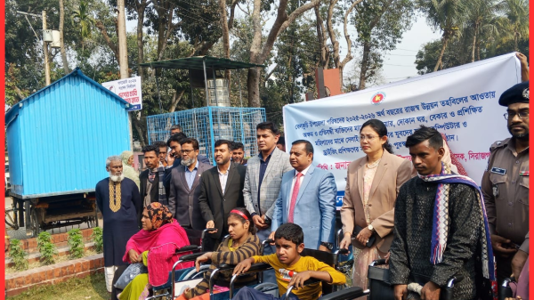 বেলকুচিতে প্রতিবন্ধী, নারী ও যুবদের মাঝে সহায়তা সামগ্রী ও প্রশিক্ষণ সনদ বিতরণ
