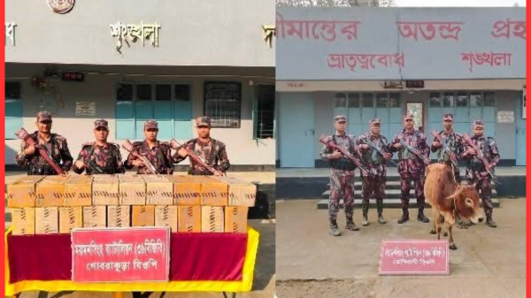 ময়মনসিংহ ব্যাটালিয়নের অভিযানে বিপুল পরিমাণ ভারতীয় চোরাচালানি পণ্য জব্দ
