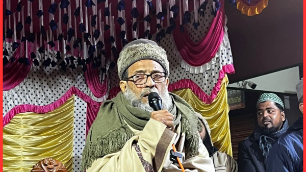 ফরিদপুর-৩: জামায়াতে ইসলামের উঠান বৈঠক ও দোয়া মাহফিল অনুষ্ঠিত