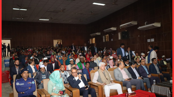 বান্দরবানে জেলা প্রশাসনের উদ্যোগে গণভোট প্রচারণা ও ভোটার উদ্বুদ্ধকরণ সভা