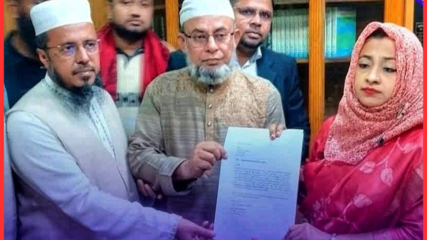 ব্রাহ্মণবাড়িয়া-৩: ১০ দলীয় জোটের ঐক্য ও আদর্শের প্রতি অঙ্গীকার