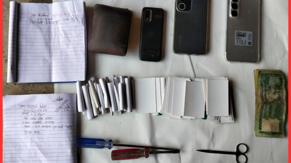 হেমায়েতপুর কাঁচা বাজারে জুয়া ও চাঁদাবাজিতে তিনজন আটক