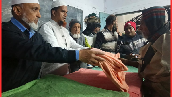 ‎খালেদা জিয়ার রুহের মাগফিরাত কামনায় দোয়া ও কম্বল বিতরণ