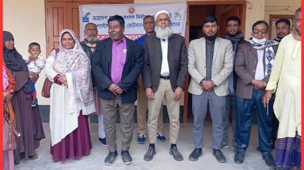 আত্রাইয়ে নির্বাচন উপলক্ষে গণভোট ও পোস্টাল ব্যালট বিষয়ে সচেতনতামূলক সভা