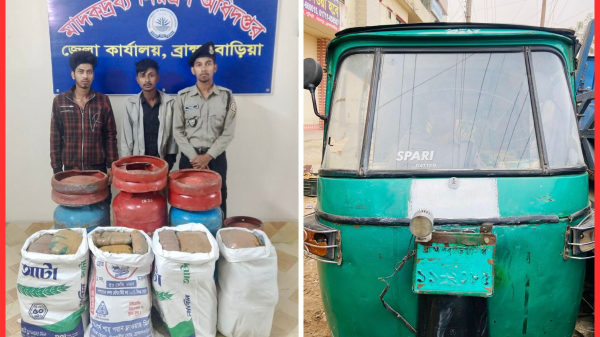 গ্যাস সিলিন্ডারের ভেতর ৫০ কেজি গাঁজা: সিএনজি আটক, গ্রেপ্তার ২