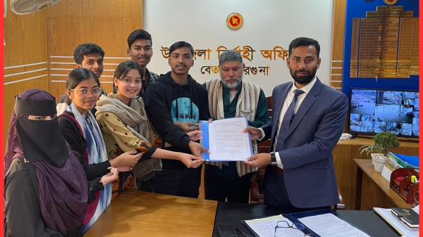 বেতাগীতে রাজনৈতিক কর্মকাণ্ডে শিশু ব্যবহারে নিষেধের দাবিতে স্মারকলিপি