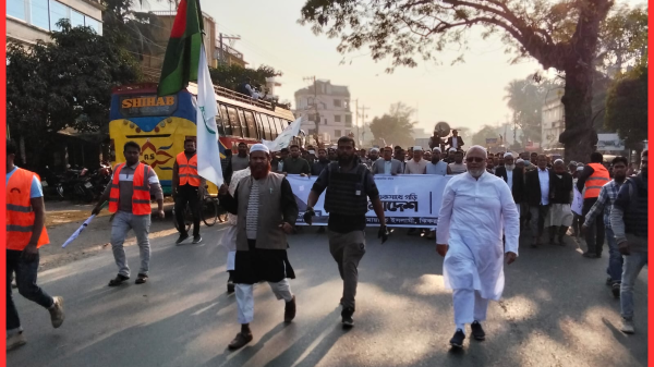 ধুনটে বগুড়া-৫ আসনের হাতপাখার প্রার্থীর আনুষ্ঠানিক প্রচারণা শুরু