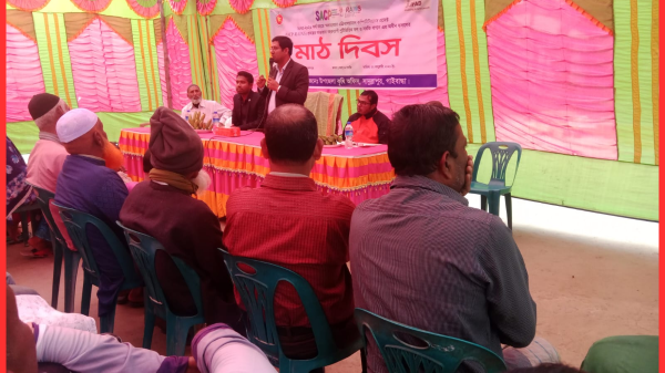 খোর্দ্দ রসুলপুর আধুনিক কৃষি প্রযুক্তি সম্প্রসারণে ‘মাঠ দিবস’ অনুষ্ঠিত