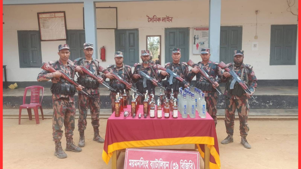 ময়মনসিংহ সীমান্তে অর্ধকোটি টাকার ভারতীয় চোরাই পণ্য ও মাদক জব্দ