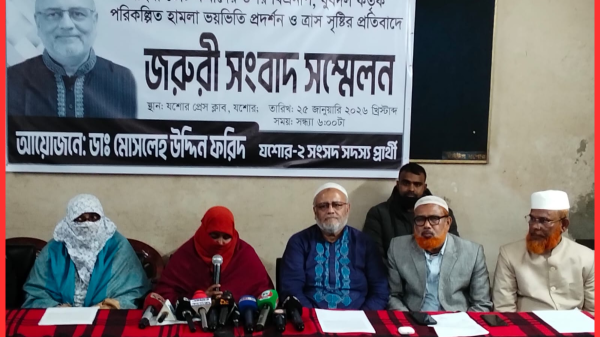 ঝিকরগাছায় জামায়াতের নারী কর্মীর উপর হামলা ও শ্লীনতাহানির অভিযোগ