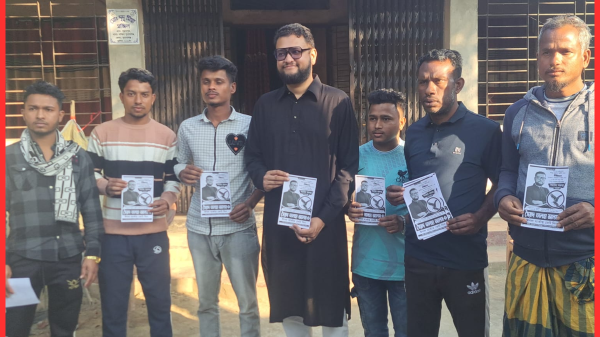 জয়কলস ইউনিয়নে এবি পার্টির প্রার্থী তালহা আলমের গণসংযোগে ভিড়