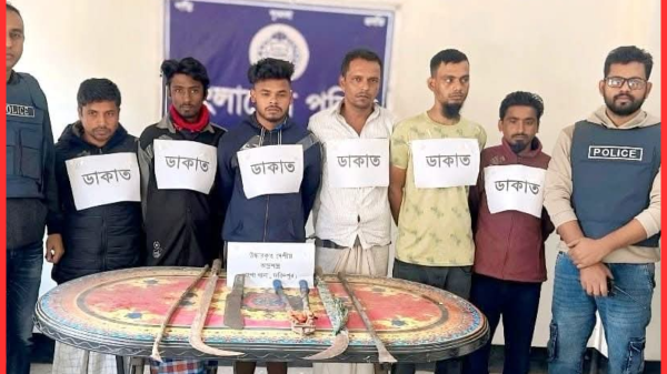 ভাংগায় ডাকাতি প্রস্তুতিকালে ৬ জন গ্রেফতার, দেশীয় অস্ত্র উদ্ধার