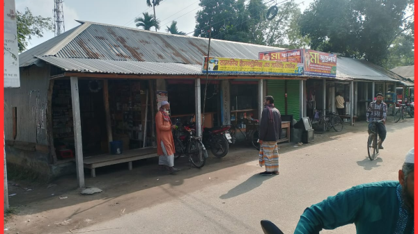 হাজীগঞ্জে খাসজমি দখল–বিক্রির অভিযোগে তদন্ত শেষে উচ্ছেদ