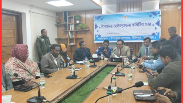 উলিপুরে সাংবাদিকদের সঙ্গে প্রশাসনের মতবিনিময় সভা