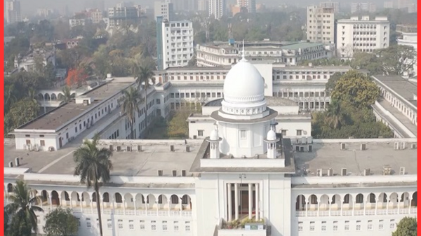 ৫০তম বিসিএসের প্রিলিমিনারি পরীক্ষা স্থগিত চেয়ে হাইকোর্টে রিট