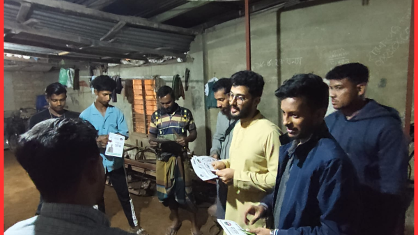 ফেনী  ‘হ্যাঁ ভোটের’ পক্ষে এনসিপির রাধানগর ইউনিয়ন ক্যাম্পেইন