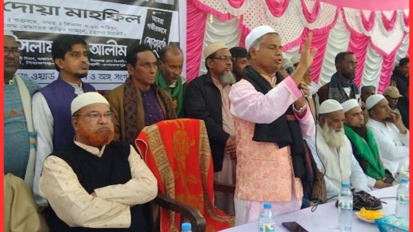 বেলকুচিতে দেশনেত্রী খালেদা জিয়ার মৃত্যুতে দোয়া মাহফিল