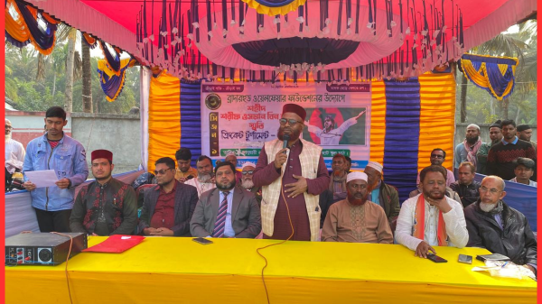 শহীদ ওসমান হাদির আদর্শে ইনসাফভিত্তিক বাংলাদেশ গড়ার আহ্বান