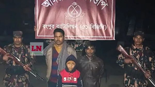 লালমনিরহাটে সীমান্ত পেরিয়ে পাচারের চেষ্টা, আটক ৩