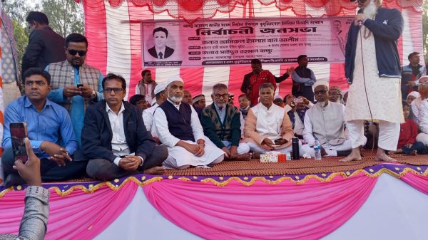 বেলকুচিতে বিএনপির নির্বাচনী জনসভা অনুষ্ঠিত
