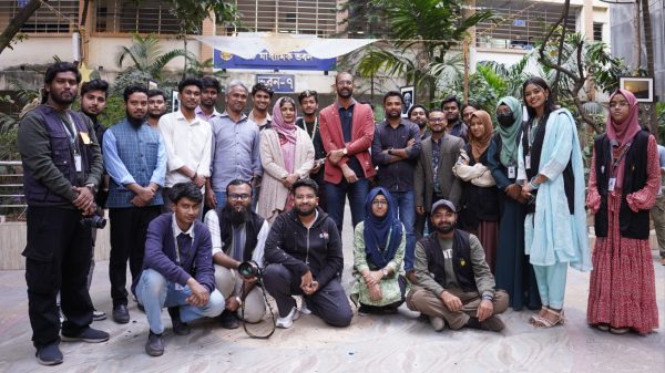 তেজগাঁও কলেজ ফটোগ্রাফি ক্লাবের ৬ষ্ঠ বর্ষপূর্তিতে ‘Frames of Six’
