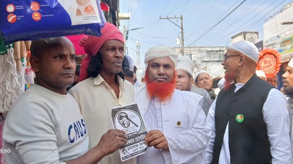 শিবচরে ইসলামী আন্দোলন বাংলাদেশের নির্বাচনী জনসংযোগ