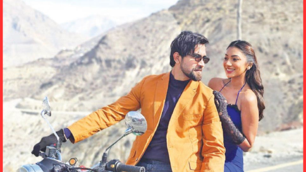 প্রকাশ পেল মিউজিক্যাল ফিল্ম ‘ও জান’